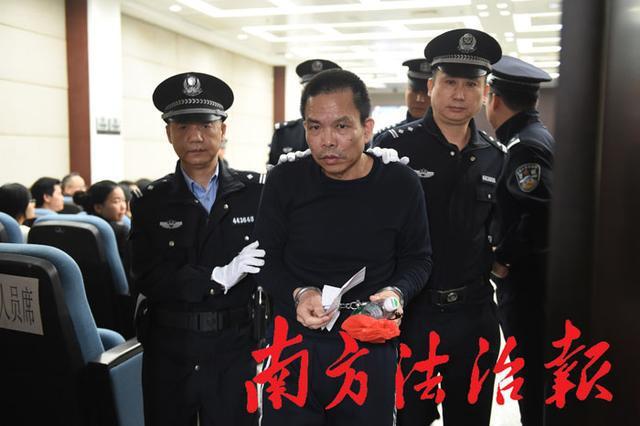 陆丰毒品村原支书蔡东家今日被依法执行死刑